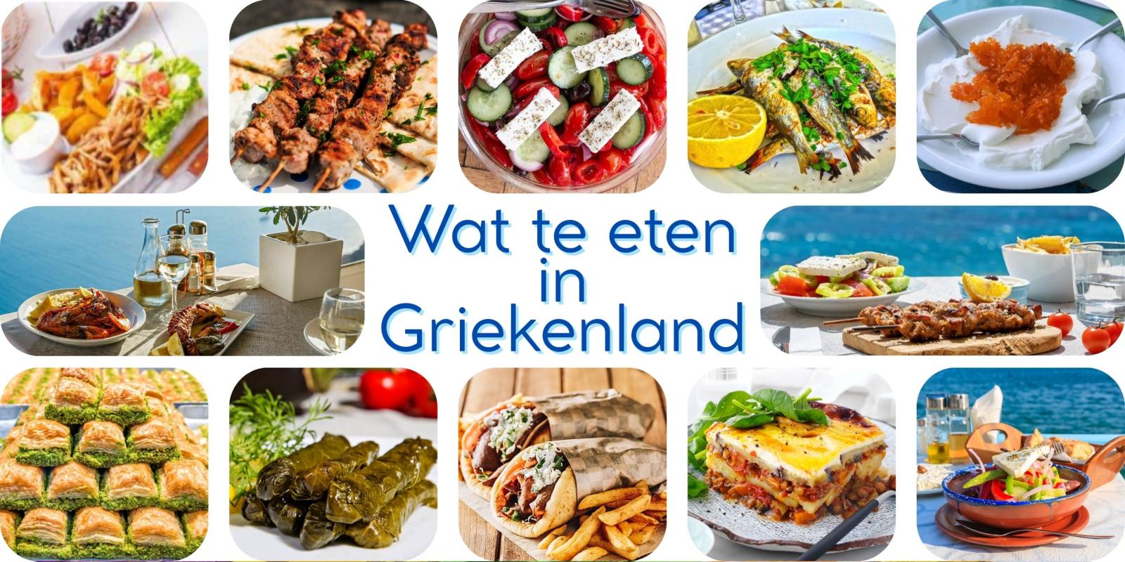 Olympus Rivièra, een verrassende kant van Griekenland - dé VakantieDiscounter